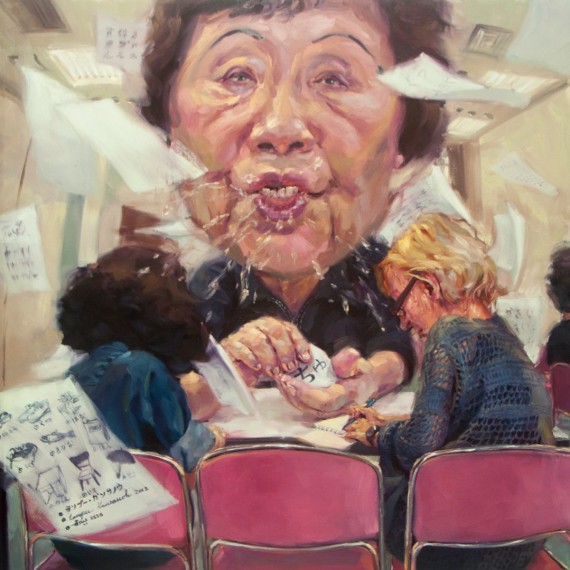 ちゅ (Chu), Oil in canvas, 200x200 cm.