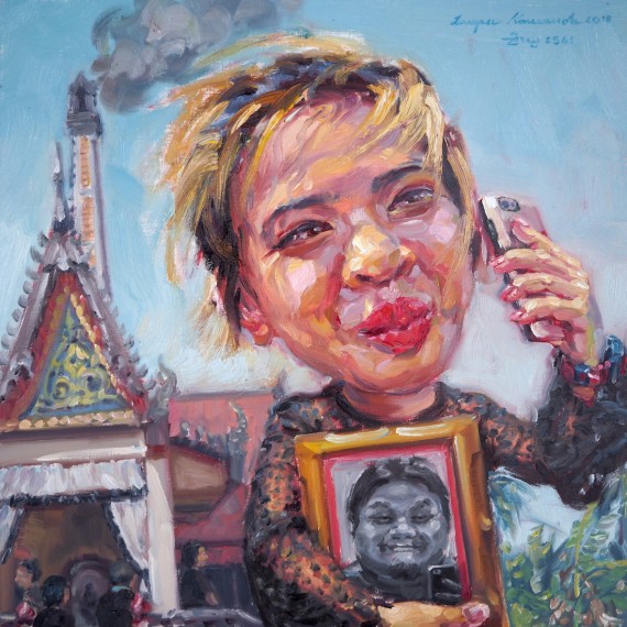 เผาเสร็จแล้ว จะรีบไปหาค่ะ (Don’t worry, we can talk) Oil on linen, 50x50 cm.