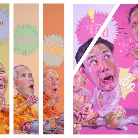 "Holy Shit!" คุณพระ!​ , Acrylic on linen, 150x100cm.